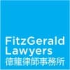 Partner | Head of Family Law