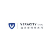 Bingxin Zhao from Veracity Legal