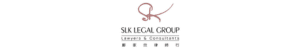 Stan Kwong & Associates / SLK Legal Group